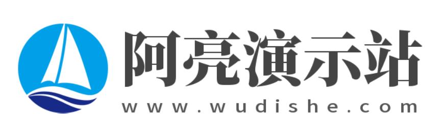 阿亮网创72计第4计:0基础30分钟速成PS,网创必备神技(赠价值3千的软件)