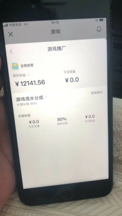 【揭秘】价值3000的抖音找不同小游戏玩法,抖音爆火直播玩法,日入1000+