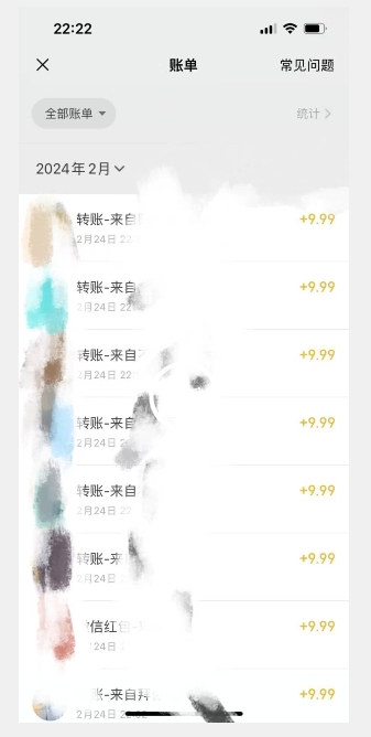 靠新春电影3.0玩法日入500+是怎么做到的,适合0基础小白,流量巨大