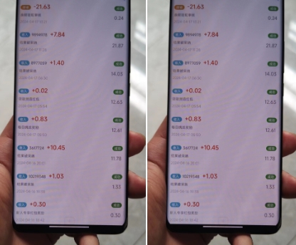 鸿铭网创88计第53计:0 撸平台,单日单机轻松赚米 100+,可放大操作,躺赚收益