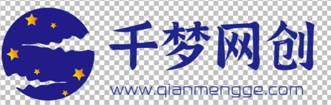 千梦网创108计第8计：零基础30分钟精通PS核心，网创道路上必备的致胜绝技